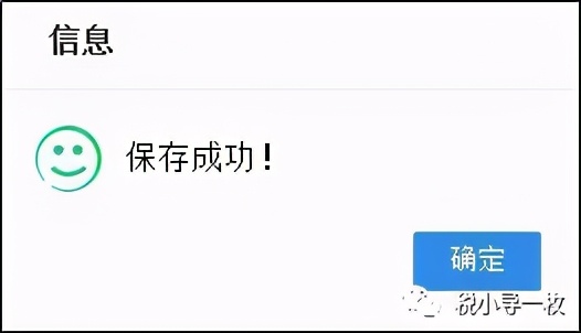 工会经费申报流程还不会,听我细细的讲给你