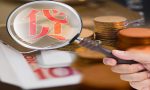财税小技巧：收到贷款分录怎么做