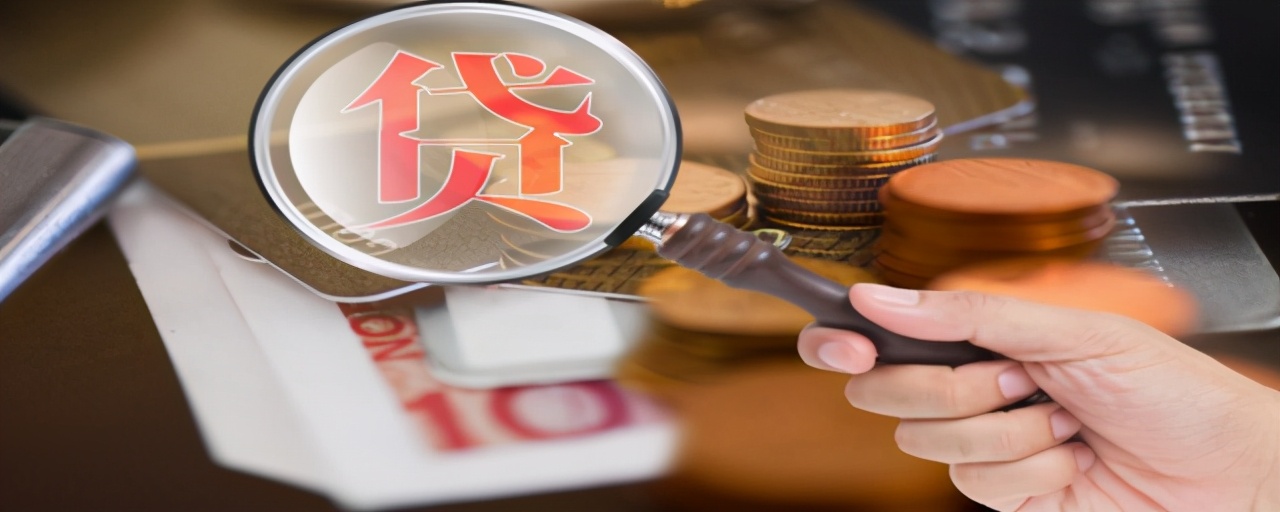 财税小技巧:收到贷款分录怎么做