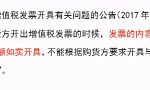 公司购买1500元的办公用品，应计入“固定资产”还是费用？
