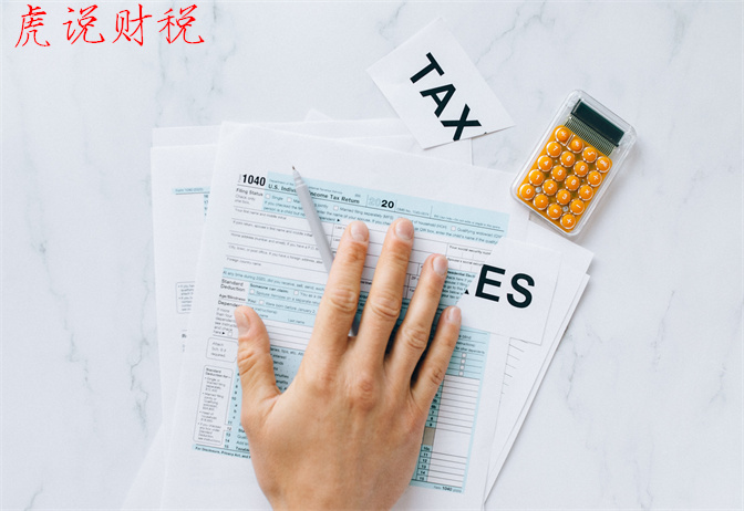 借贷方向怎么区分?借贷方向特殊的会计科目有哪些?