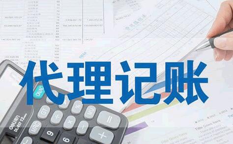 个体工商户财务报表怎么做呢?