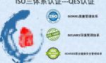 商标全类注册有什么好处？商标45个类别有哪些？