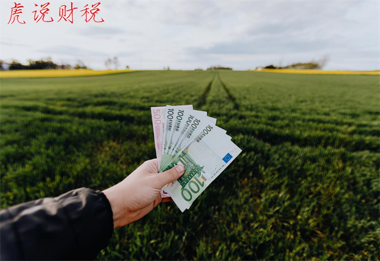 什么是递延收益？递延收益在收益法中如何处理？