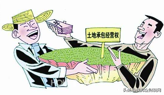 承包经营、承租经营有啥区别?分别如何缴税?