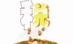 活用“待转销项税额”科目，解决提前开发票的会计困扰