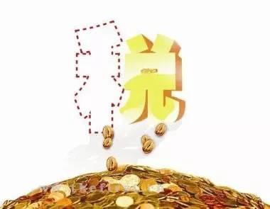 活用“待转销项税额”科目,解决提前开发票的会计困扰