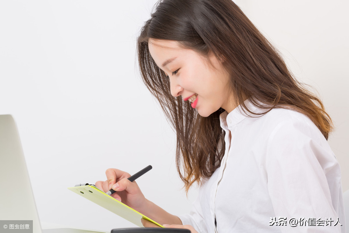 差额征税和差额开票,一次性让你看懂分清楚!