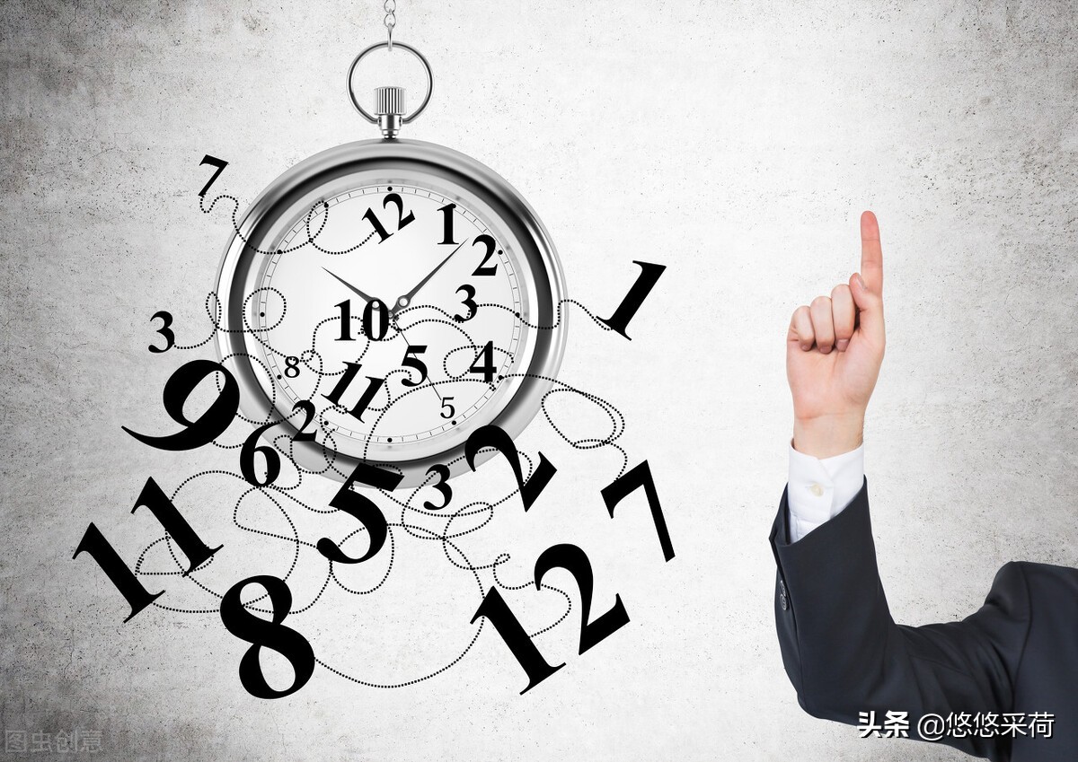 什么叫工作年限?什么是工龄?
