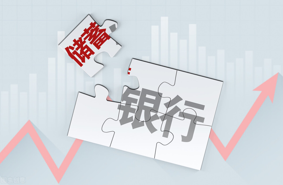 定期存款的利息是怎么计算的？10万存3年，利息能有多少？