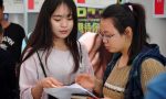 大学生2020年初级会计：100集入门视频教程+500道习题，送你参考