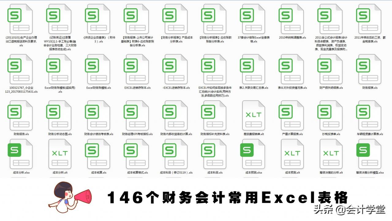 企业材料短缺怎么做会计分录?