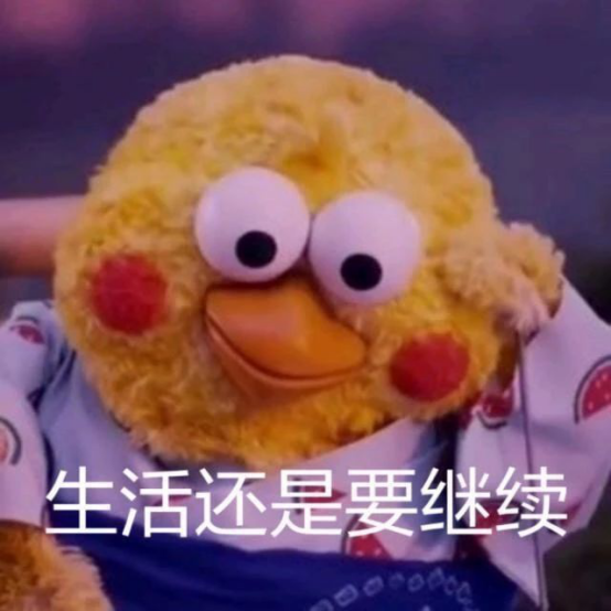 会计实操培训费用大概多少?