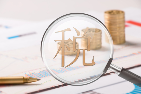 个体工商户交税标准
