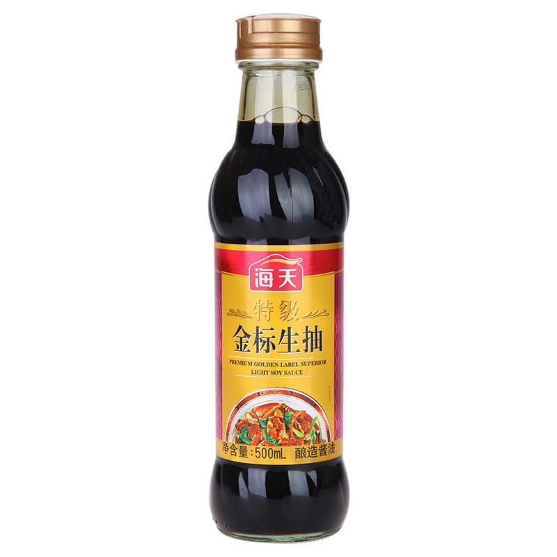 (干货),认识史上最全46种厨房常用调料,教你玩转调料不迷路