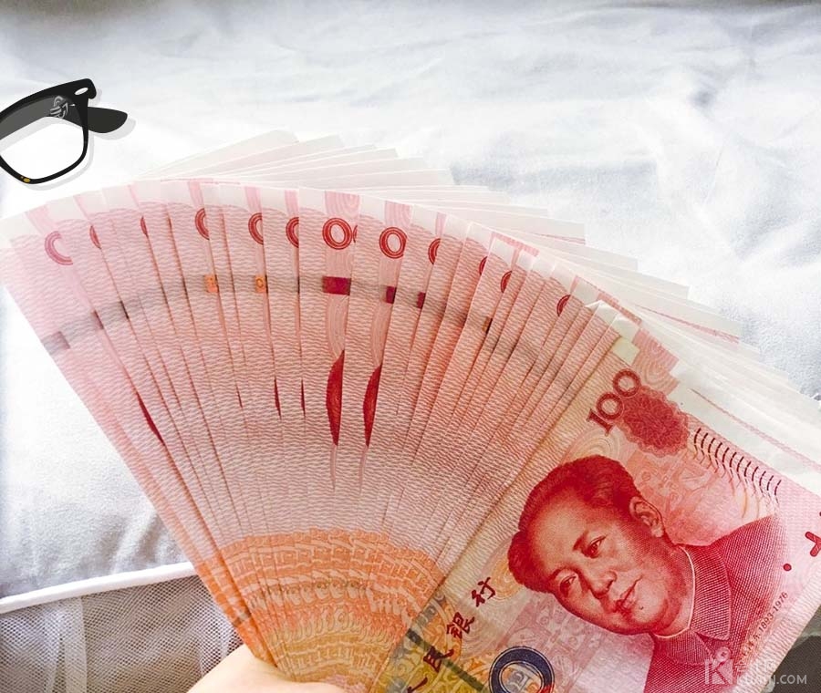 销售商品发生退款怎么做会计分录?如何记账?财务人员必看