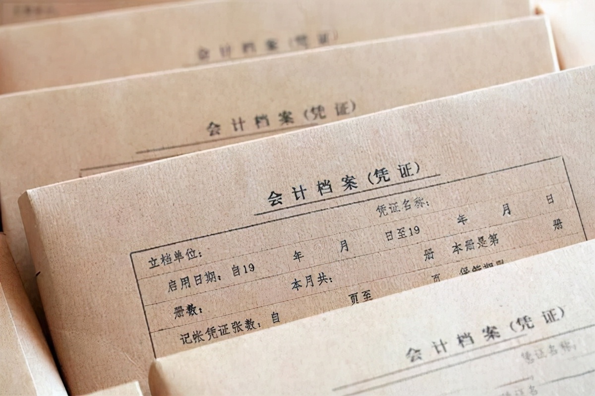 公司记账的具体流程是什么？