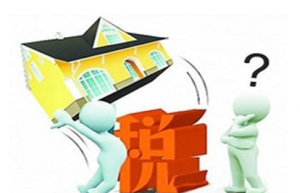 销项负数怎么做账和进项税转出