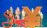 「会计实操干货」增值税怎么计提分录？