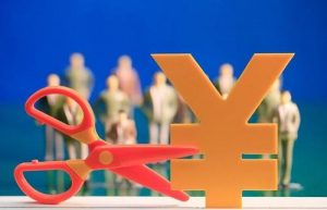 「会计实操干货」增值税怎么计提分录？