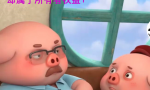 实务角度戏说“其他综合收益”