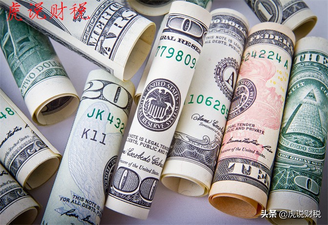 附加税计提的会计分录如何编制?附加税又应该如何计算?