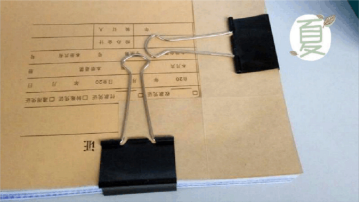 身为会计不会装订凭证?这篇装订流程来帮你,拿走不谢