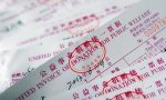 公司记账的具体流程是什么？