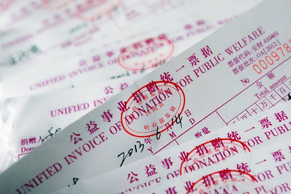 公司记账的具体流程是什么？
