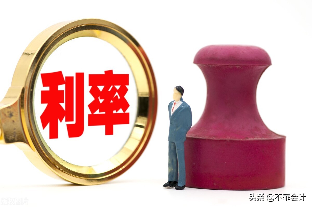 「资产类科目」应收股利和应收利息如何进行账务处理?