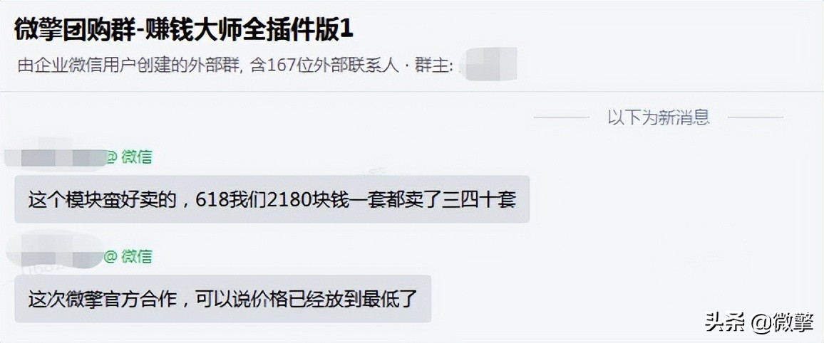 “礼品卡”突然火爆!有人轻松月入上万,这个项目有多香?