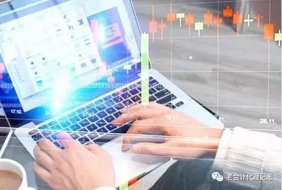 教你一招:新办企业在筹建期间费用如何处理?