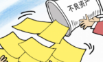 会计分录的要素包括什么