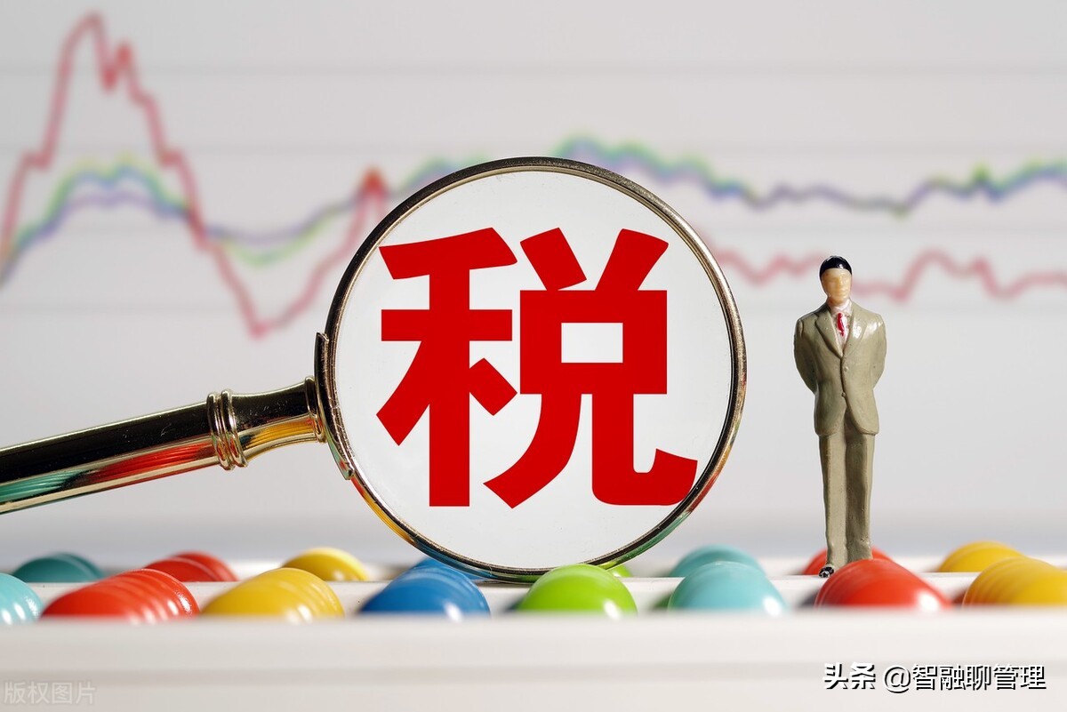 企业固定资产预计净残值率是多少?