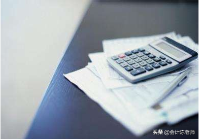 年末所得税费用的会计分录如何编制?