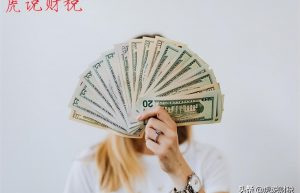 酒在什么环节缴纳消费税？消费税的征税环节都有哪些？