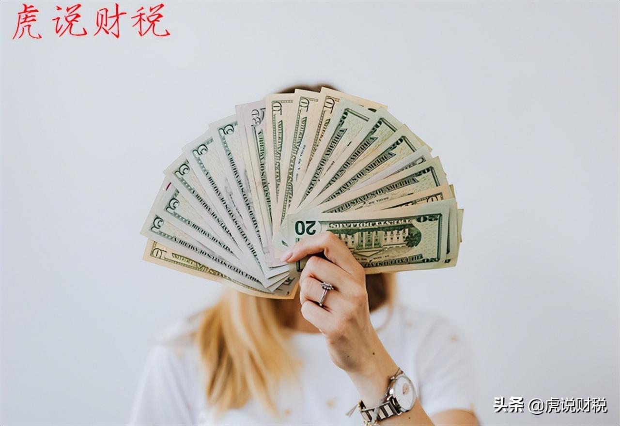 酒在什么环节缴纳消费税?消费税的征税环节都有哪些?