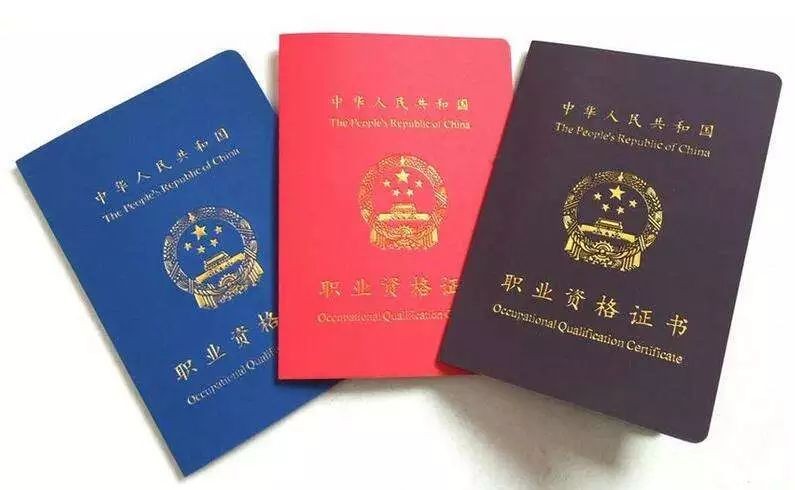 听说生产许可证的办理很麻烦?来了解一下生产许可证的办理流程