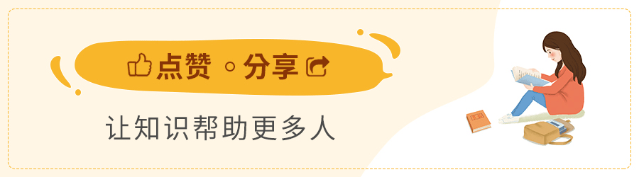 运输费属于什么费用？可以计入管理费吗