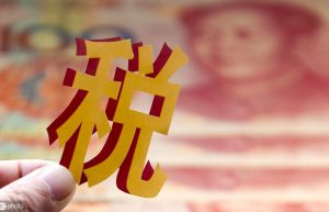 固定资产计提折旧的计算公式