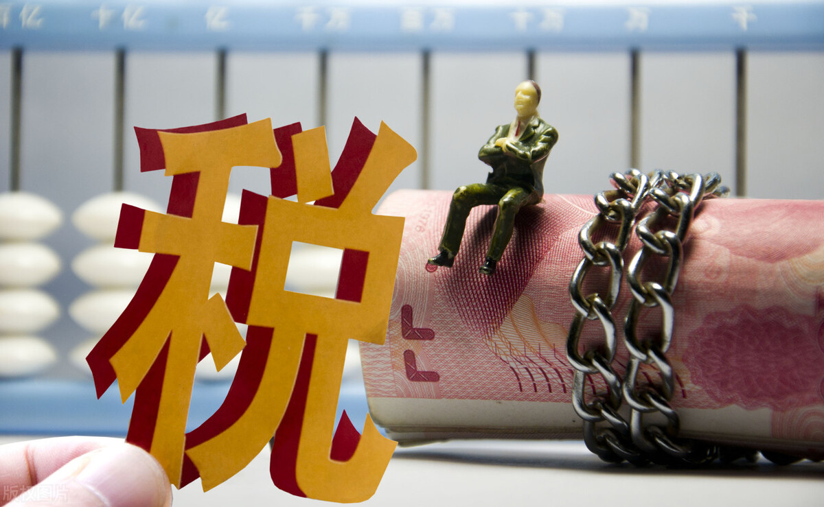 不想当背锅侠?餐费发票必须这样入账