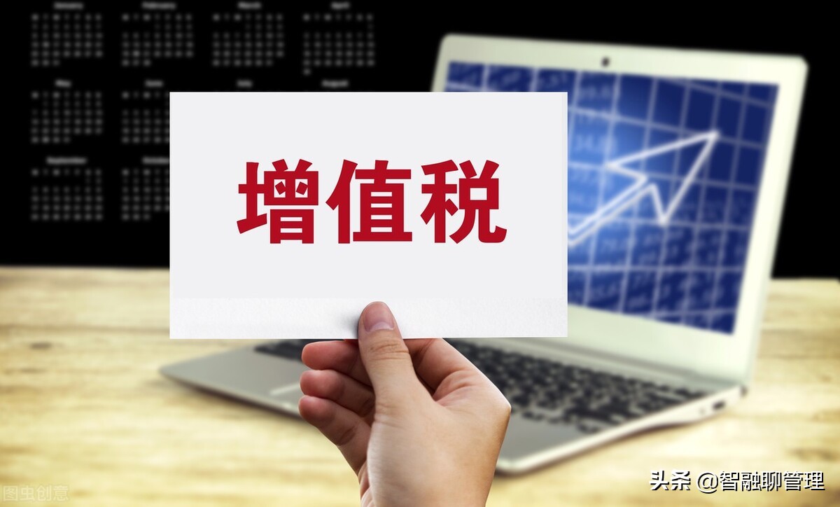 公司购车是怎么抵税的?