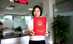 耕地占用税计入什么科目？