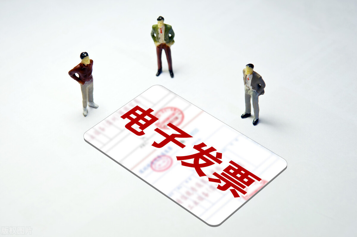 发票作废应该怎么操作?跨月发票不能作废,应该怎么处理?