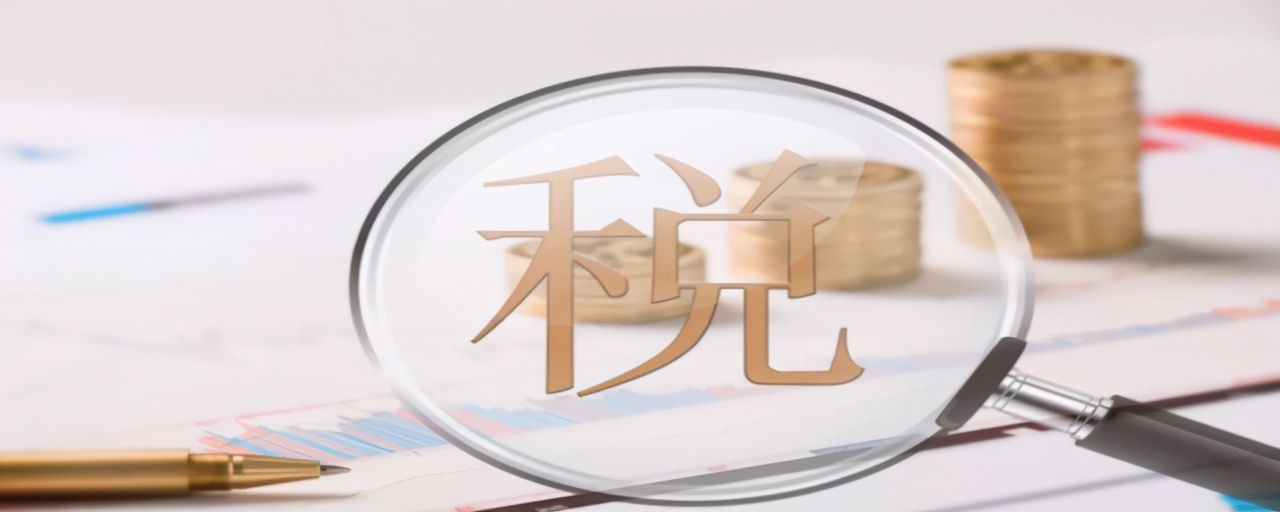 小规模季报是哪几个月报税?财务人员一定要牢记于心