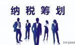 什么是“简易征收”