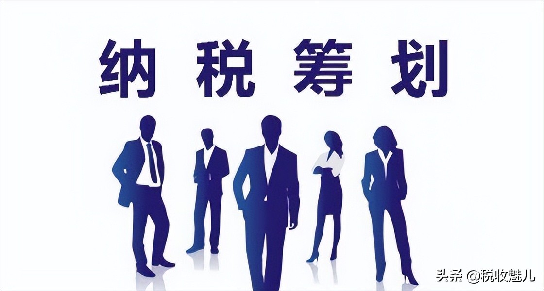 什么是“简易征收”