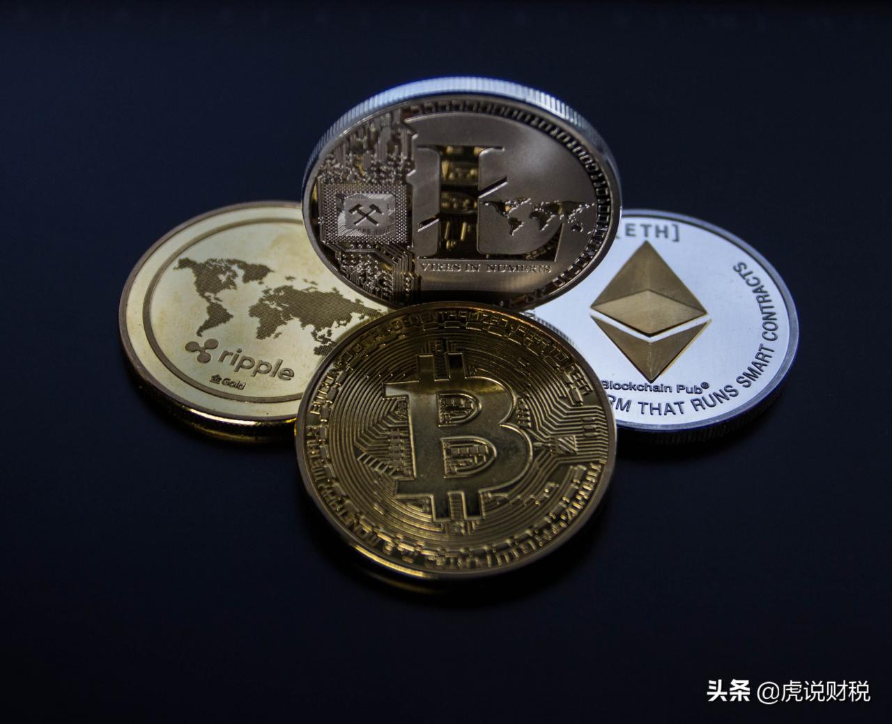 账面价值、账面净值、账面余额三者的区别是什么?财税干货可收藏