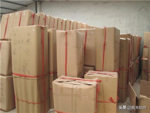 怎样盘点库存?方法有哪几种