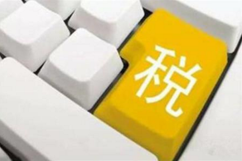 会计学堂——银行手续费计入什么科目？